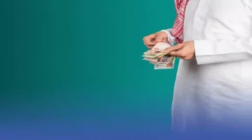 الدفعة 99.. تفاصيل إيداع دعم حساب المواطن قبل انتهاء مهلة منتصف الليل